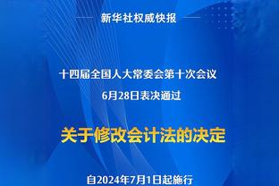 用姆巴佩命名餐品收到律师函，法国网红：你永远拿不到金球奖！